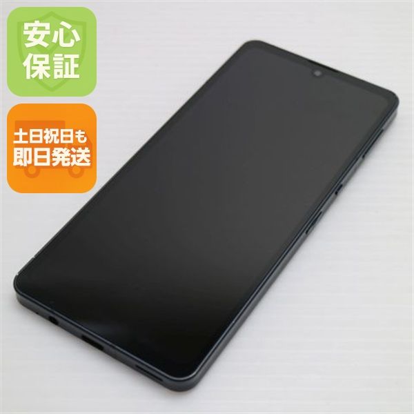 �¿��ݾ� ���� SH-54B AQUOS sense6 �֥�å� �����