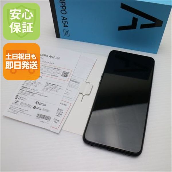 ¿ݾ Ʊ OPPO A54 5G OPG02 С֥å 