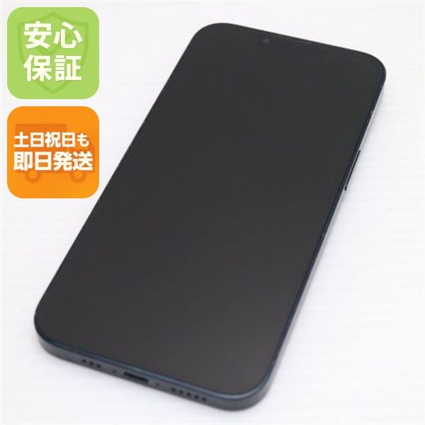�¿��ݾ� ������� SIM�ե꡼ iPhone13 256GB �ߥåɥʥ��� �����