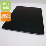 Ķ iPad Pro 3 12.9 Wi-Fi 256GB ڡ쥤