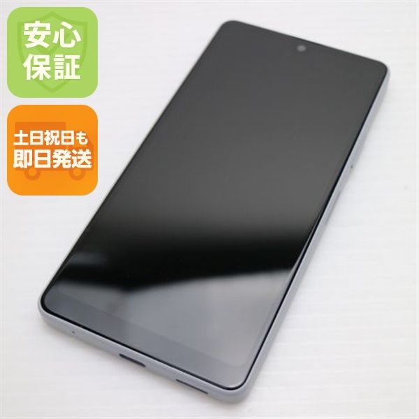 �¿��ݾ� ����Ʊ�� Xperia Ace III SO-53C ���졼