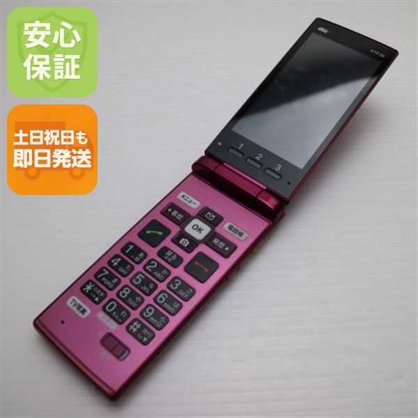 �¿��ݾ� ������� KYF38 ���󤿤󥱡����� �磻���å� ���� �����