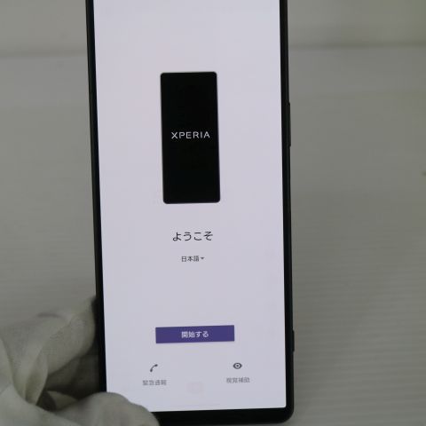 �¿��ݾ� Ķ���� Xperia 1 IV SO-51C �֥�å�