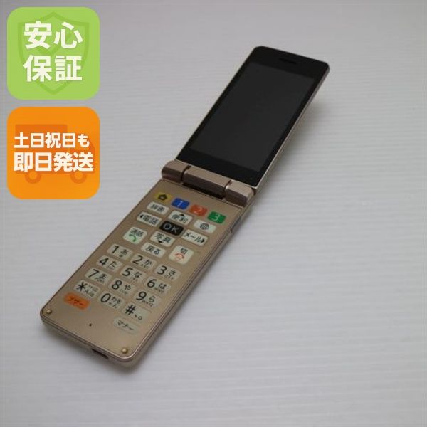 �¿��ݾ� ���� A207SH ���󤿤����11 �������