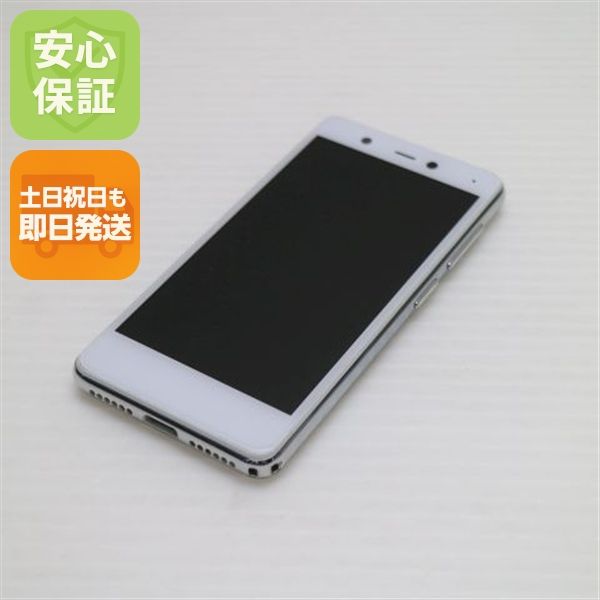 �¿��ݾ� Ķ���� Rakuten Mini ������ۥ磻�� ��ŷ ¨��ȯ�� ������ȯ��