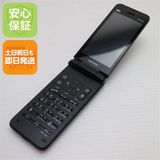 安心保証 超美品 GRATINA KYF42 ブラック 白ロム