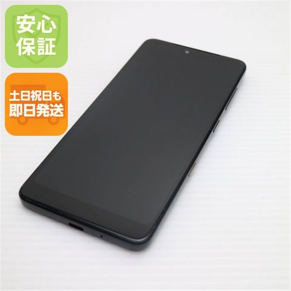 �¿��ݾ� ���� Y!mobile Android One S8 �֥�å� ������ ������ȯ��