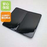 安心保証 美品 Google Pixel Fold Obsidian
