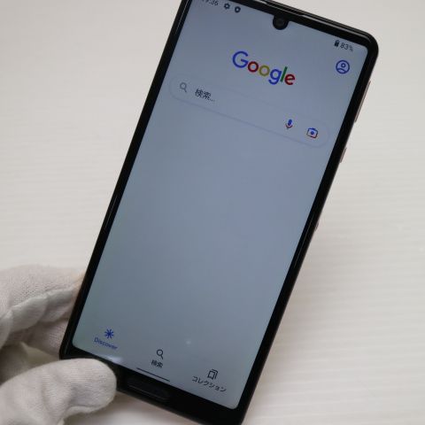 ���� SIM�ե꡼ AQUOS sense4 lite SH-RM15 �饤�ȥ��åѡ� ¨��ȯ��