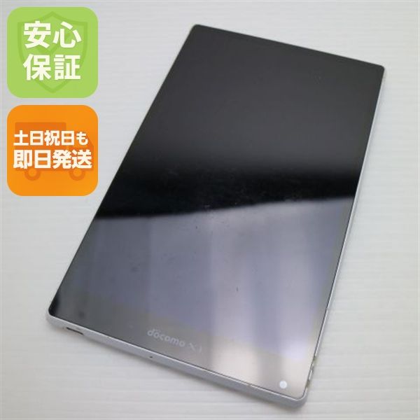 �¿��ݾ��� ������� SH-06F AQUOS PAD �ۥ磻�� ����� �������