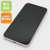  SIMե꡼ iPhone12 mini 64GB ۥ磻 ¨ȯ ȯ