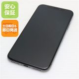 安心保証 新品同様 SIMフリー iPhoneX 64GB スペースグレイ 本体 白ロム