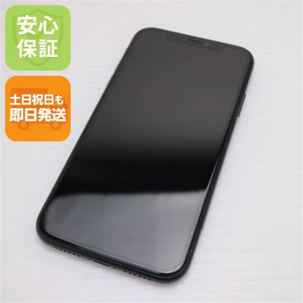 �¿��ݾ� ���� SIM�ե꡼ iPhoneXR 64GB �֥�å� ���� �����