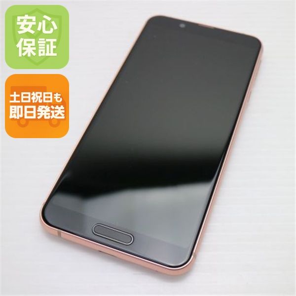 �¿��ݾ� ����Ʊ�� SIM�ե꡼ AQUOS sense3 lite �饤�ȥ��åѡ� �����