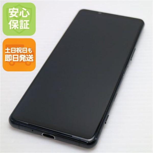 ¿ݾ Ķ SIMե꡼ Xperia 5 III XQ-BQ42 ֥å