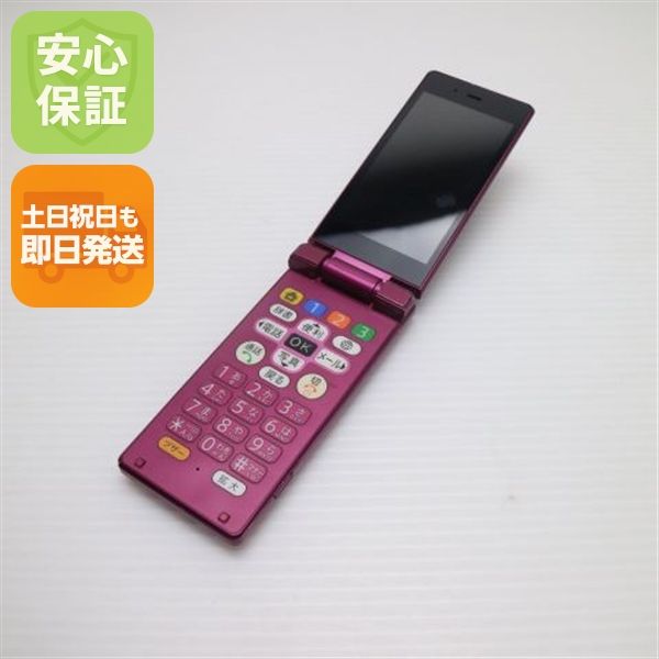 �¿��ݾ� ������� 505SH ���󤿤����9 �磻���å� ���� �����