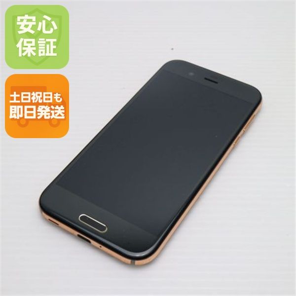 ¿ݾ Ķ 605SH AQUOS R åѡ֥å  