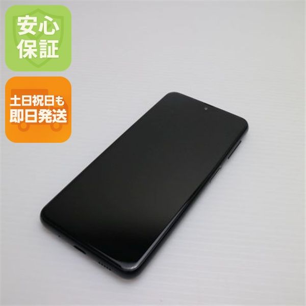 ¿ݾ Ʊ Galaxy A23 5G SCG18 ֥å