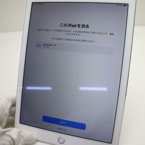 �¿��ݾ��� Ķ���� iPad Air 2 Wi-Fi 128GB ����С�  �������