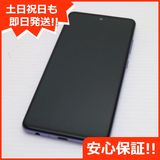 ݾ Ʊ SC-53B Galaxy A52 5G Хå SIMåѤ