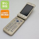 �¿��ݾ��� ������� F-02J �餯�餯�ۥ� �������  �������