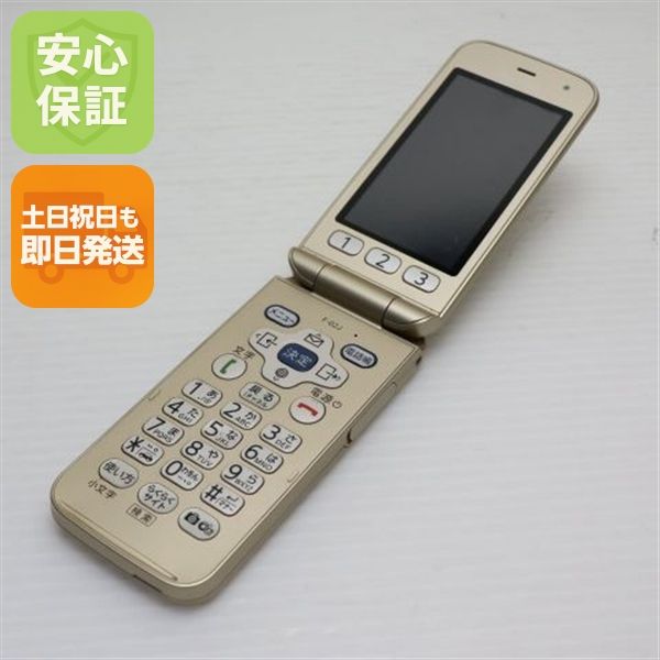 �¿��ݾ��� ������� F-02J �餯�餯�ۥ� �������  �������