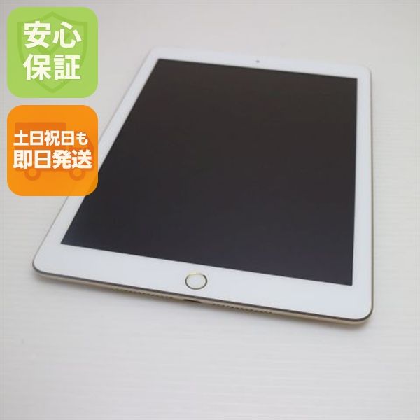 Ķ SIMե꡼ iPad 5 32GB 