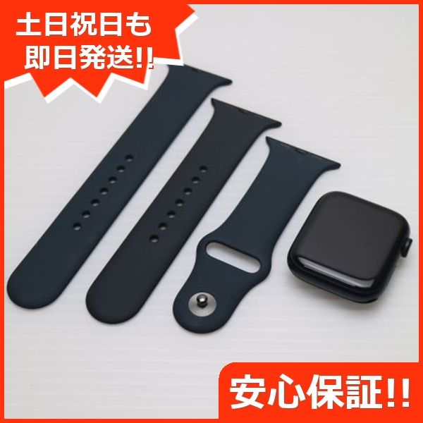 ムスビー｜安心保証 超美品 Apple Watch SE（第2世代） 44mm GPS  