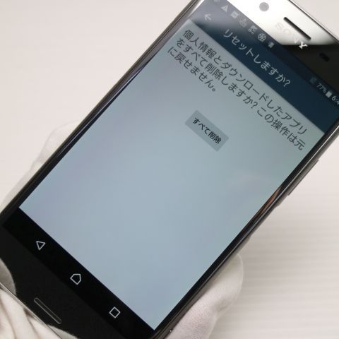 �¿��ݾ��� Ķ���� SO-04J Xperia XZ Premium �������� ����� �������