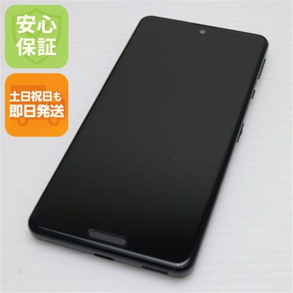 ¿ݾ Ķ SH-41A AQUOS sense4 ֥å ¨ȯ ȯ