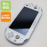 安心保証付 超美品 PCH-2000 PS VITA ブルー/ホワイト 中古本体