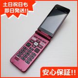 ¿ݾ Ʊ 󤿤󥱡 饤 KYF43 磻å 