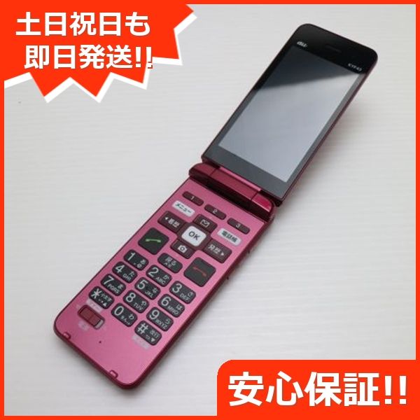¿ݾ Ʊ 󤿤󥱡 饤 KYF43 磻å 
