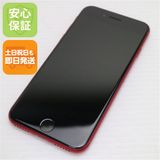 安心保証 美品 SIMフリー iPhone SE 第2世代 64GB レッド 白ロム