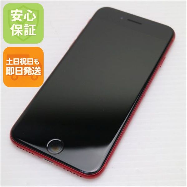 �¿��ݾ� ���� SIM�ե꡼ iPhone SE ��2���� 64GB ��å� �����