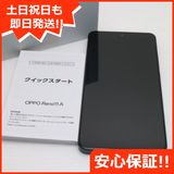 ¿ݾ Ʊ SIMե꡼ OPPO Reno11 A ꡼