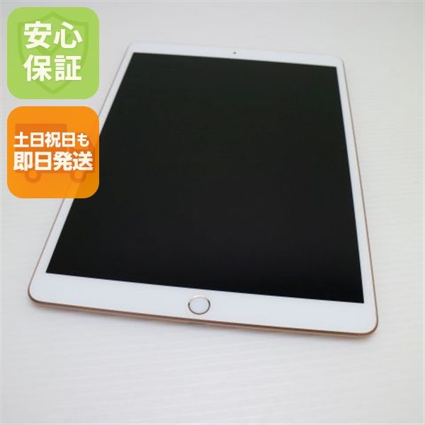 ¿ݾ  iPad Air 3 wi-fiǥ 64GB  