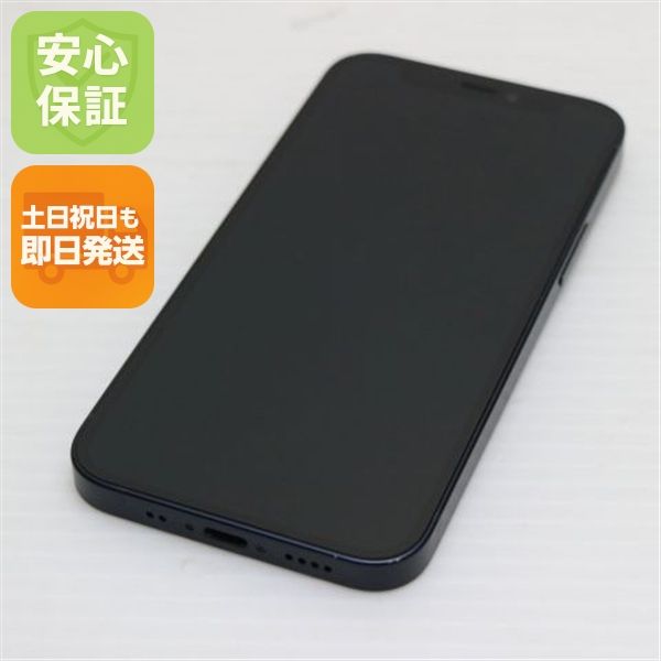 ����Ʊ�� SIM�ե꡼ iPhone12 mini 256GB �֥�å� ¨��ȯ�� ������ȯ��