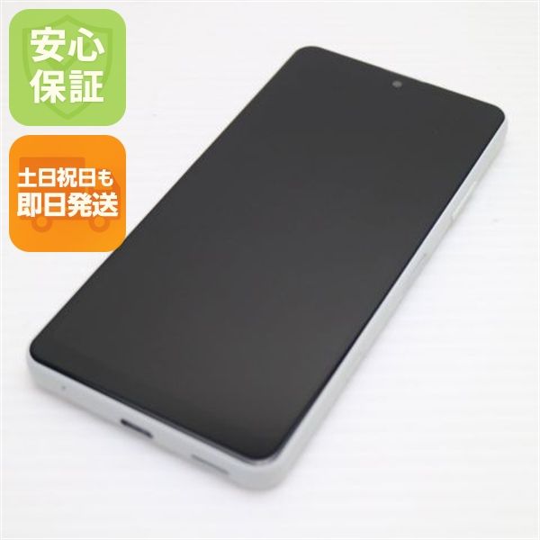 �¿��ݾ� Ķ���� SO-41B Xperia Ace II �ۥ磻�� �����