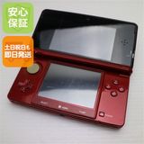 安心保証付 良品中古 ニンテンドー3DS フレアレッド 中古本体