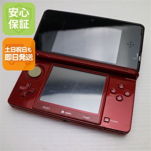 �¿��ݾ��� ������� �˥�ƥ�ɡ�3DS �ե쥢��å�  �������