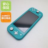 �¿��ݾ� ����Ʊ�� Nintendo Switch Lite ����������