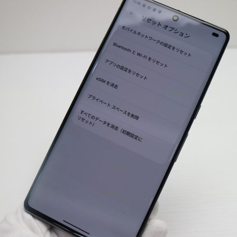 ¿ݾ Ķ SIMե꡼ Google Pixel 7 Pro 128GB ֥ǥ