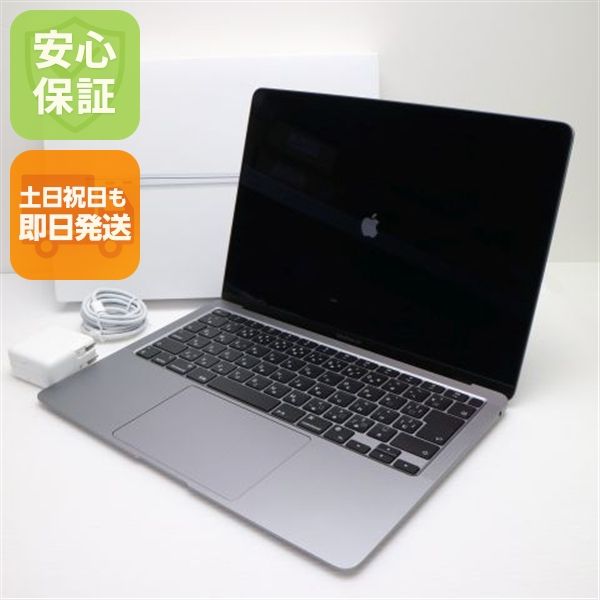 Ķ MacBook Air 2020 13 M1 8GB 256GB