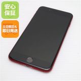 �¿��ݾ� ������� SIM�ե꡼ iPhone8 PLUS 64GB ��å� ���� �����