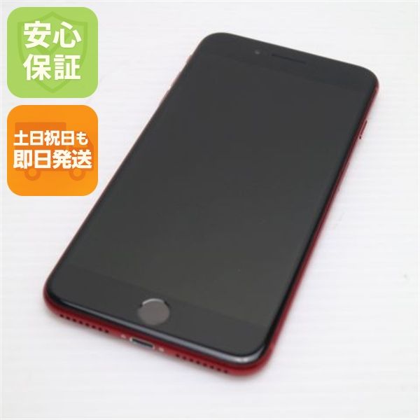 �¿��ݾ� ������� SIM�ե꡼ iPhone8 PLUS 64GB ��å� ���� �����