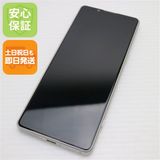 ¿ݾ Ʊ SOG09 Xperia 5 IV ۥ磻