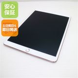 �¿��ݾ� Ķ���� iPad Pro 10.5����� Wi-Fi 256GB �������������