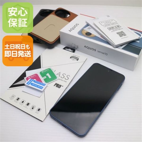�¿��ݾ� ����Ʊ�� SIM�ե꡼ AQUOS sense10 256GB �ǥ˥�ͥ��ӡ�