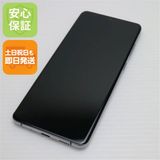 ¿ݾ Ķ SCG02 Galaxy S20+ 5G ߥå졼 